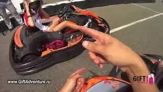 Картинг - испытатели приключений GiftAdventure
