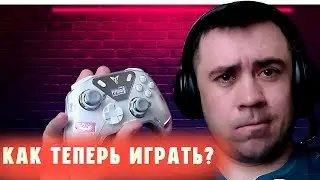 ИГРАЮ БЕЗ АИМ АСИСТА В APEX ( играть невозможно!!!?