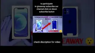 giveaway iphone 12