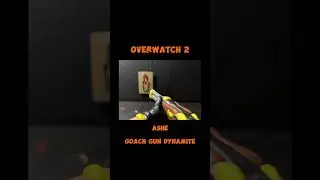 GOACH GUN | OVERWATCH 2 #overwatch #overwatch2 #overwatch2gameplay #tf2 #анимация