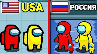 Trying Terrible Knock Off Among Us Games