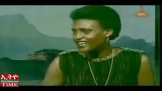 ABEBECH DERARA   Belu Enji በሉ እንጂ   Ethiopian Music