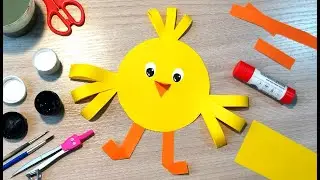 Цыпленок на Пасху. Поделка пасхальная из цветной бумаги