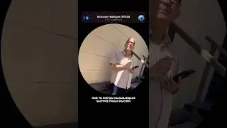 Антисоциофобная суета 500 