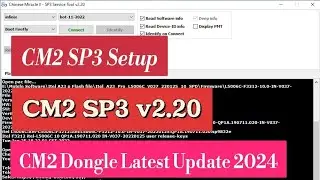 Infinity CM2 SP3 V2.20r1 | Infinity CM2 Update 2024 | CM2 Dongle Full Course 2024