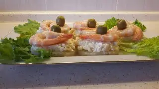 Праздничная Закуска КОЛЬЦА АНАНАСА с КРЕВЕТКАМИ
