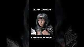 ARTICUL - QUAD DAMAGE #bass #music #flstudio #fl #hihat #mp3 #hihat #beats #rap #beats #808 #demon