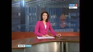 Переход вещания с 9 канала на Россию 24 (23.08.2016)