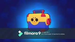 Открытие всего бравл пасса. Open all Brawl Pass
