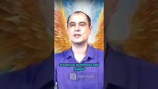 Особенности пробуждения женщин 