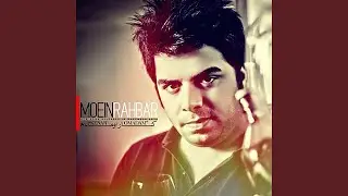 Kenar Oomadam