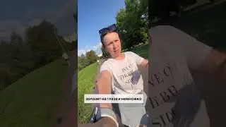 Идем в парк с дочей🥰#дочка #мама #семья #топ #мамавдекрете #декрет