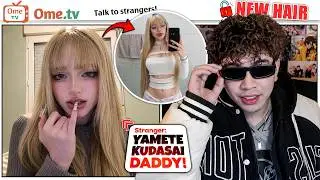 THE REAL OMETV KING IS BACK! | I Met A Real Life ANIME GIRL! (omegle)
