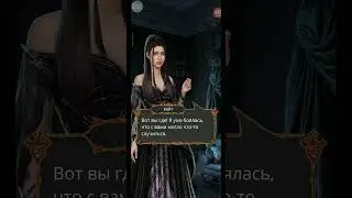 • Любовь,  грех и зло • Сезон 1 серия 4 