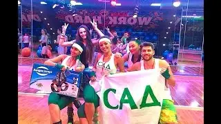 Фестивалим в Одессе Kangoo Jumps (Кривой Рог)