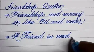 Hand writing with pen | writing like print | Mazic Writer