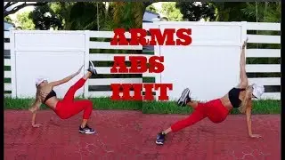Жиро-сжигающая тренировка HIIT - РУКИ, ЖИВОТ