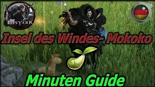 {Ger] Insel des azurblauen Windes Mokoko Guide in einer Minute!