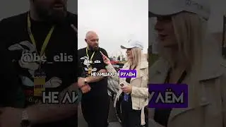 Какой закон ПДД вы бы изменили❓Согласны с ним?🤔