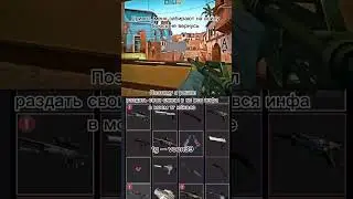 Отдам скины в кс #cs #csgo #csgoskins #knife #кс #ксго #скины #shorts