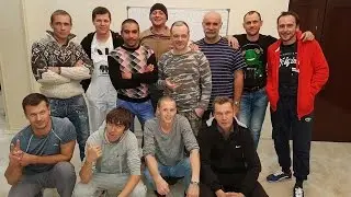 О форуме 