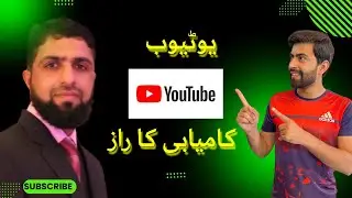 How to start a YouTube channel 🤗 ​⁠​⁠