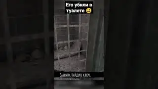 Замок летающего гавна