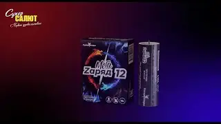 Петарды "Мега Zаряд 12" П3712 2022