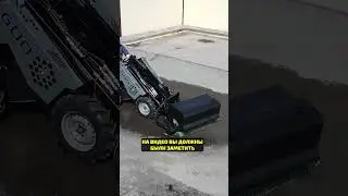 Щетка коммунальная с баком для воды 