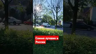 #automobile #тверь #дальнобой Приятно удивили