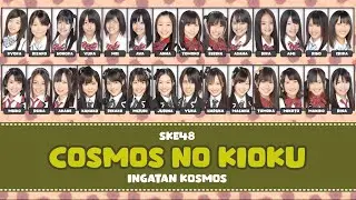 [Color Coded] SKE48 - Cosmos no Kioku Lyrics KAN/ROM/IND