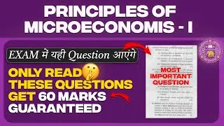 Principles of microeconomics important questions | pyq of Principles of microeconomics | DU SOL 1sem