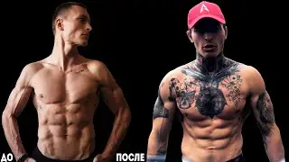 ПРЕЗЕНТАЦІЯ ВОРКАУТ АДАМА ★