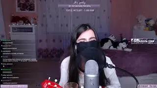 tenderlybae поет Мэйби Бэйби