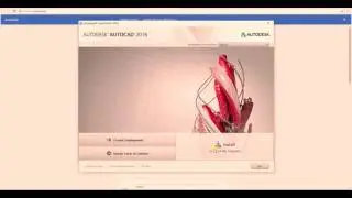 Autocad 2016 2017 Ücretsiz Bilgisayara Yükleme - 2