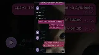 ХЫХВХХВХЫХ #марковь #роблоксерша #roblox #видео #тренды #смешно
