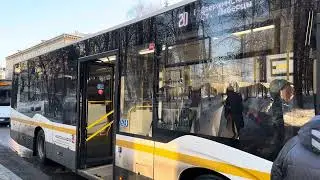 Автобус НефАЗ-5299-31-52 следует по маршруту 20 ”Площадь Святителя Николая - ст. Люберцы”
