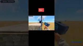 #раст