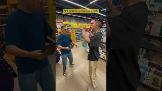 #backtoschool
