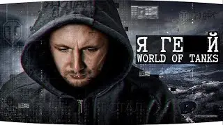 День Турниров 1Х1 2Х2 С Какими-то Узбеками !