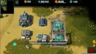 Art of War 3: PvP RTS стратегия - военная игра - первый взгляд