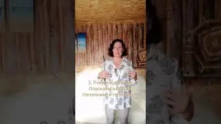 Как самостоятельно справиться с тревогой и напряжением