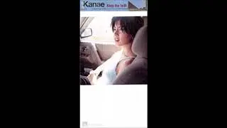 佳苗 - keep the faith