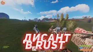 КОГДА В ДУШЕ ВЫ ДИСАНТЫ (217 DevBlog)