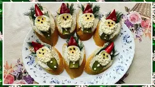 ЗАКУСКА НА НОВЫЙ ГОД /ДЕД МОРОЗ!!!
