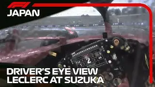Driver's Eye View With Charles Leclerc At Suzuka  | Assetto Corsa