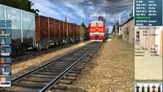 Неофицальный мультиплеер от 12.03.14 в Trainz 2012 часть 1