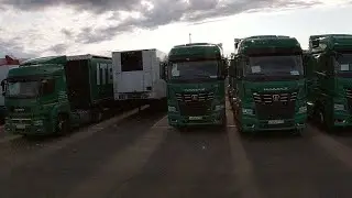 Рейс с Челябинска.Заезд в сервис Итеко.И сделано только газовое.Опять выбираю контору.Про ТК Союз