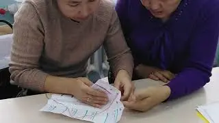 Оқытудағы сәйкестендіру әдісі