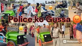 Police ka Gussa 😡🙏Ladki Toh fan ho Gayi 😍Public ￼ Reaction 👀|| Deep Modified || Deepanshu ||Jeepmini
